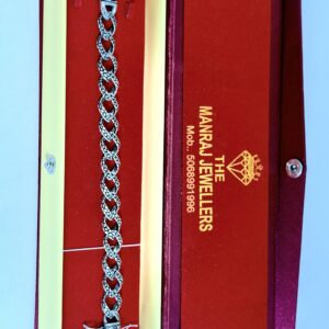 Premium Textured Link Men’s Bracelet